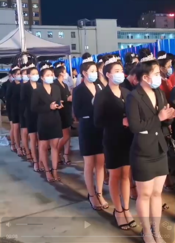 福布斯新闻配图5